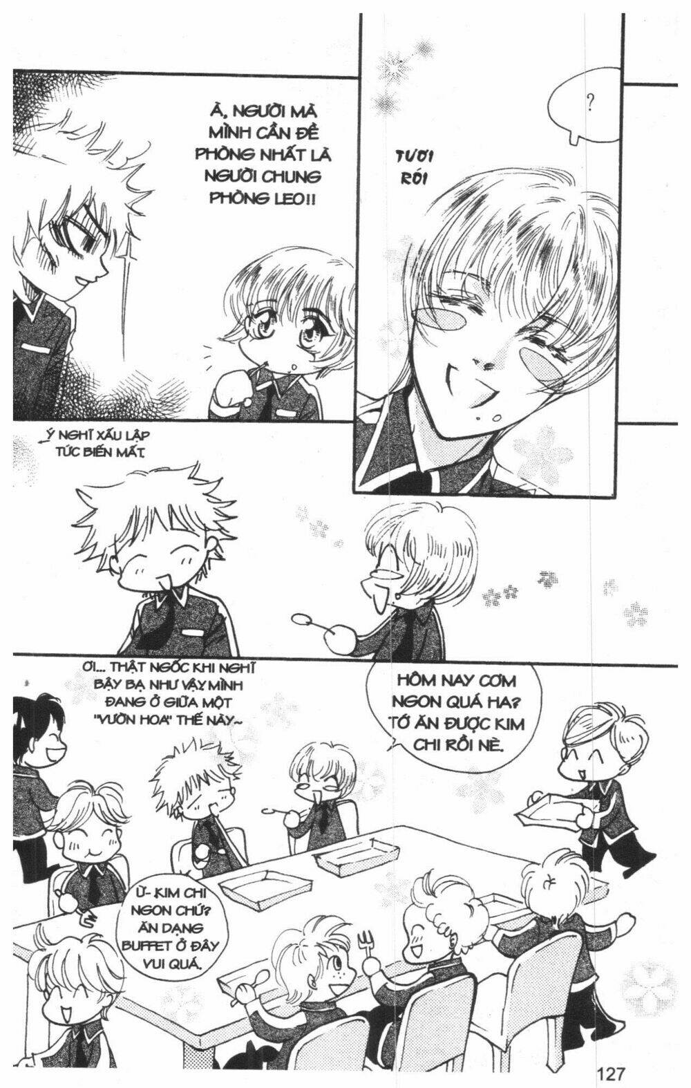 ordinary school chapter 2 149