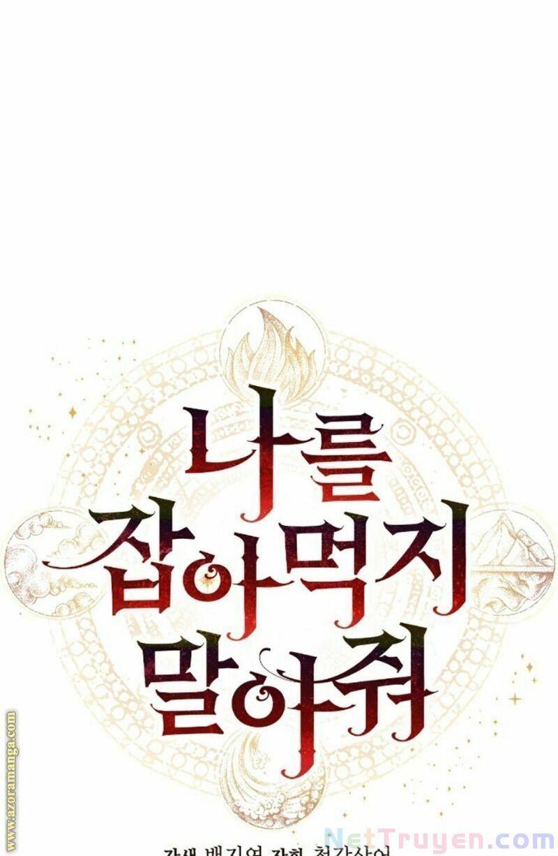 xin ngài đừng ăn tôi chapter 11 23