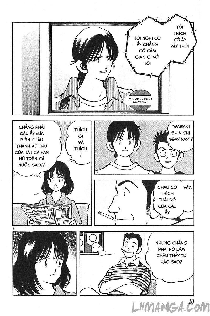 katsu chapter 108 13