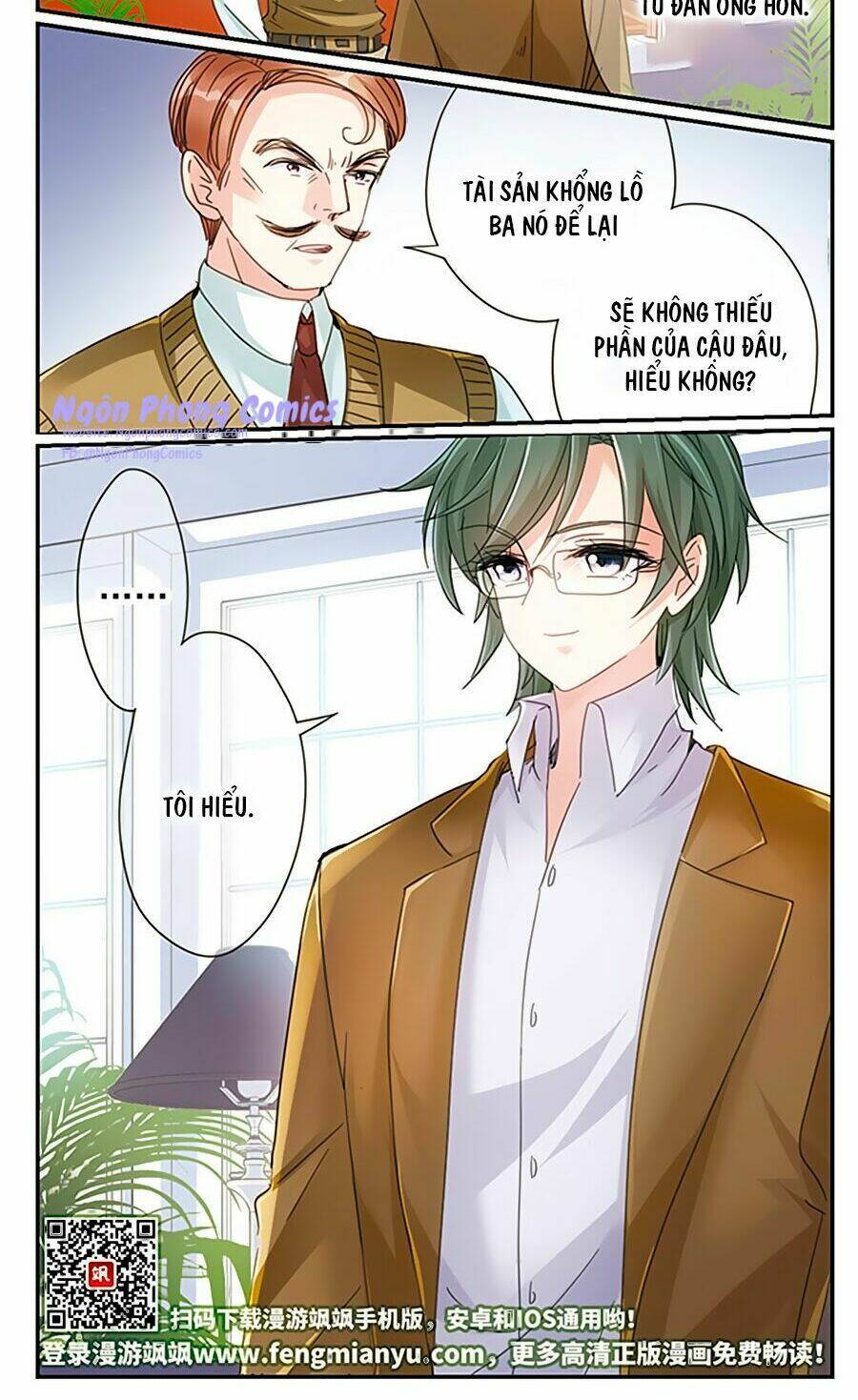 gia sư tình yêu của tôi chapter 1.3 16