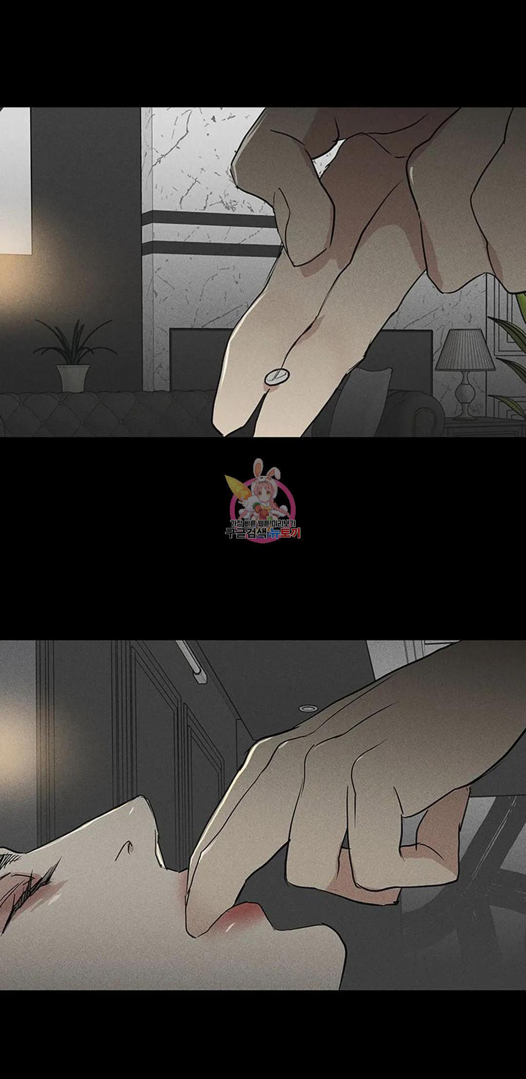 Đánh Mất Tình Yêu chapter 54.1 - Trang 35
