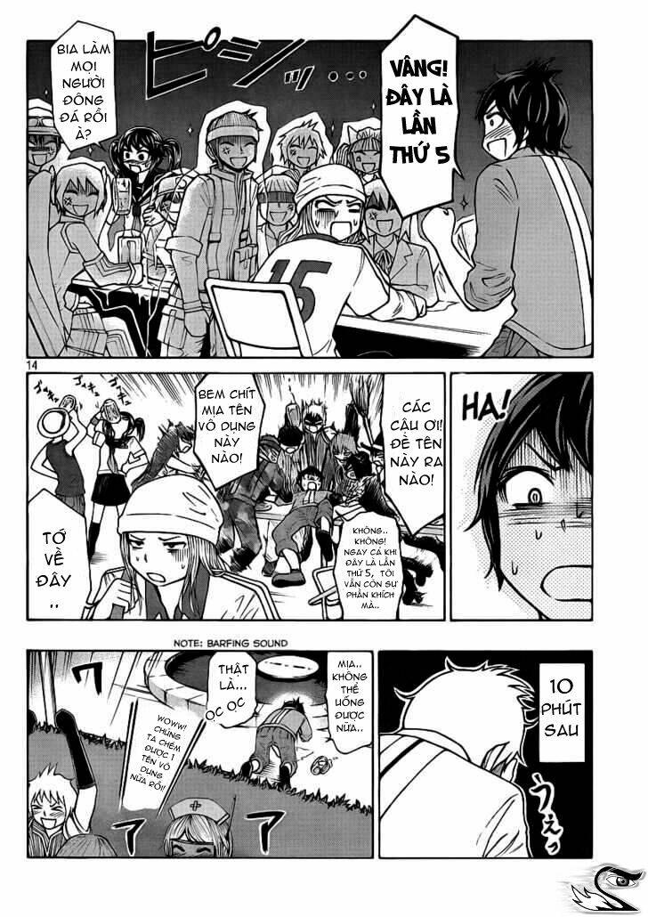 imori 201 chapter 2 15