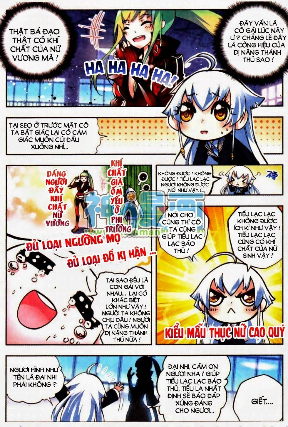 nộ lương tinh không chapter 7 14