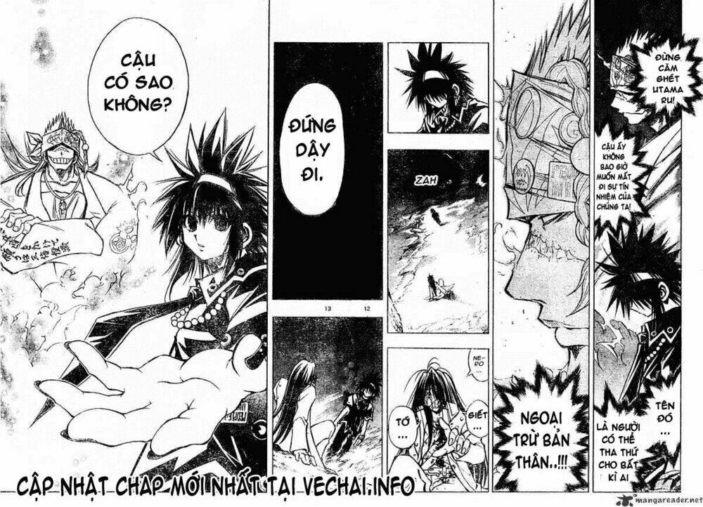 mixim12 chapter 116 11