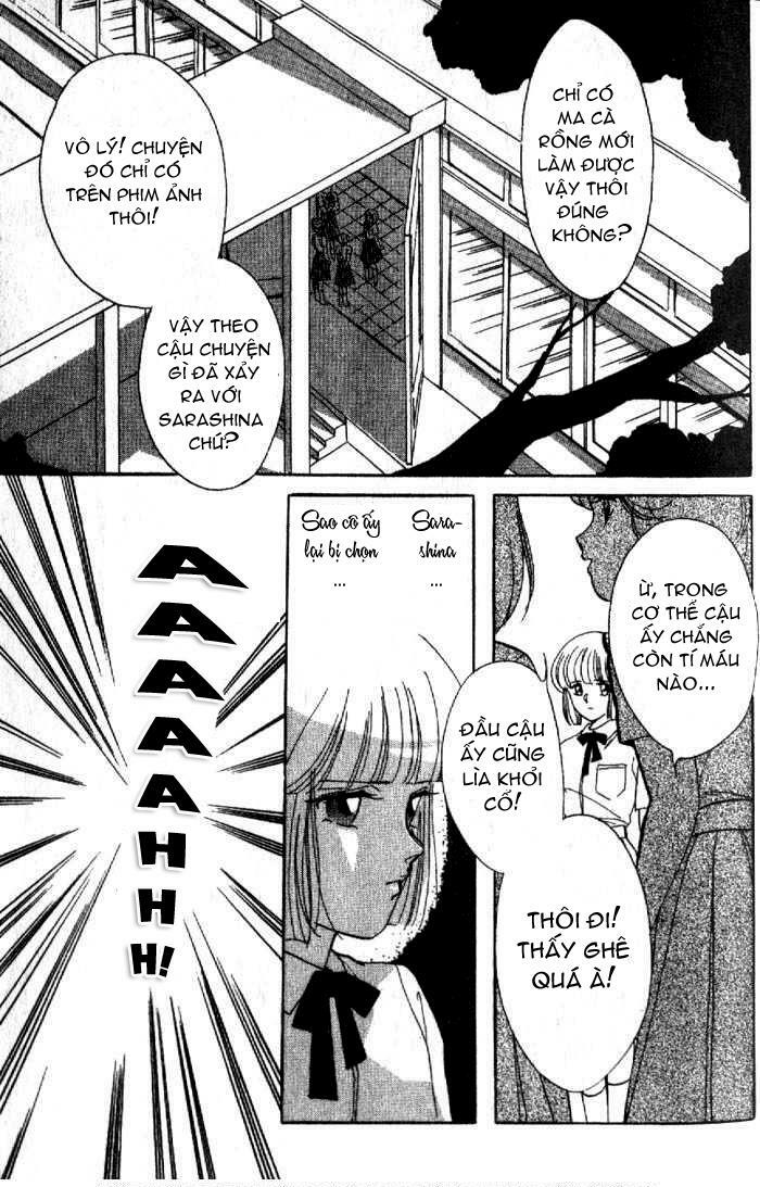 vampire princess miyu chapter 3 15