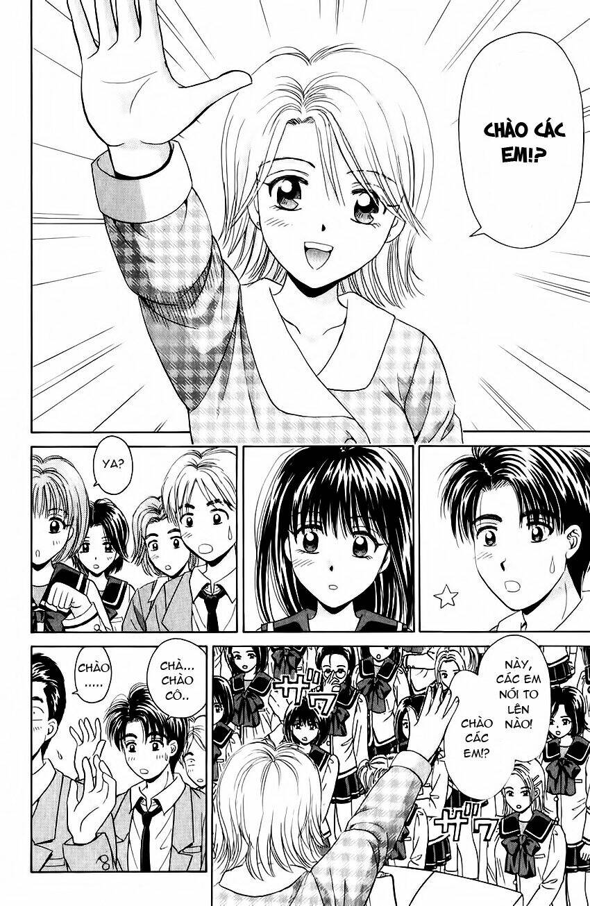 open sesame chapter 46 6