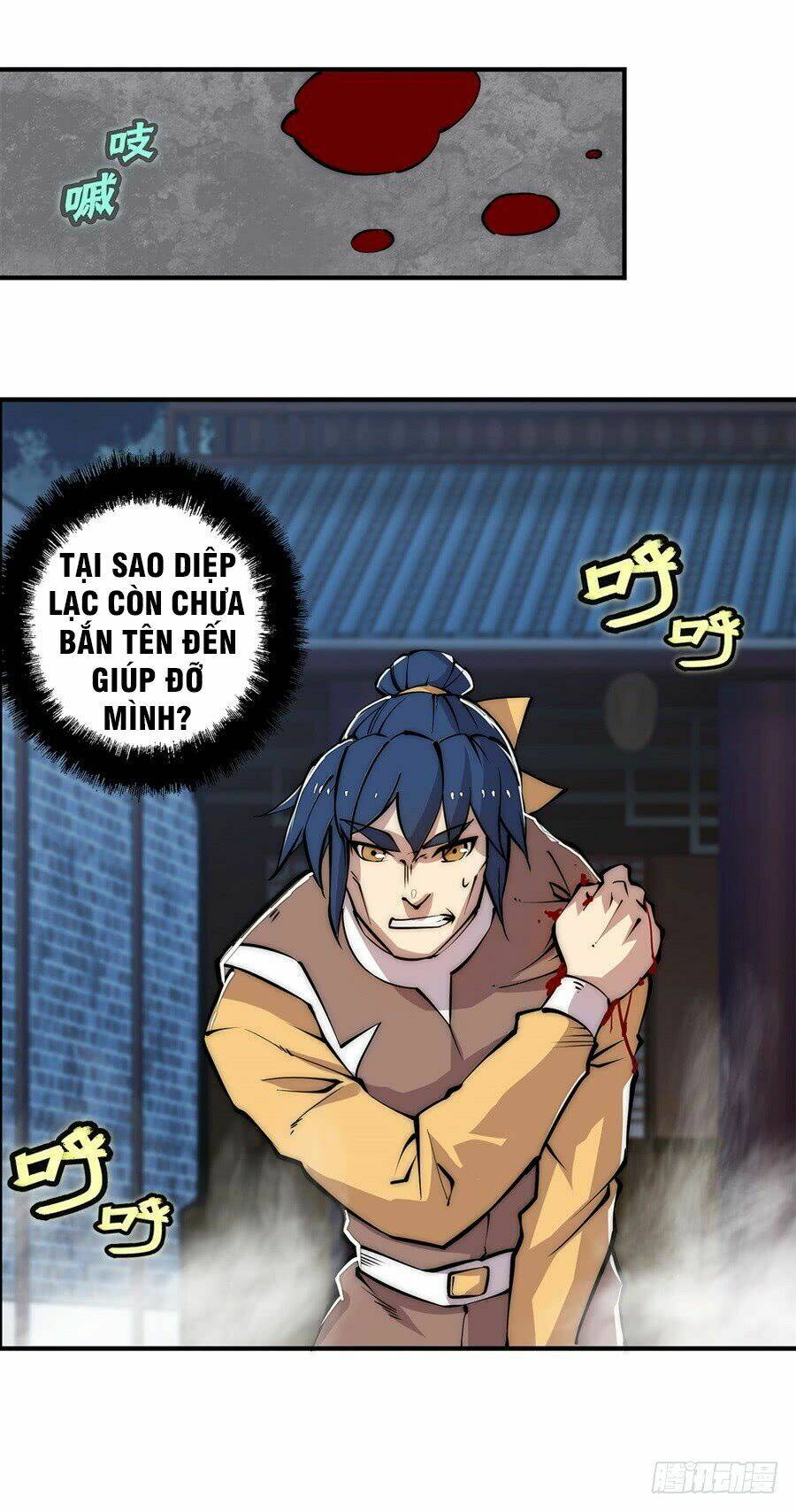 cuộc sống thoái ẩn của võ lâm chi vương chapter 24 60