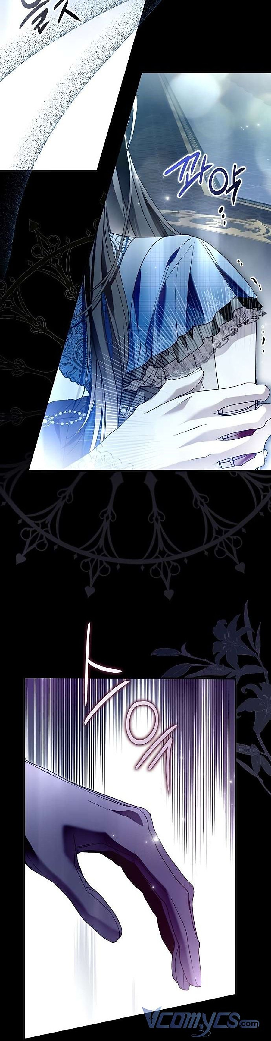 ai đó đang điều khiển cơ thể của tôi qq chapter 29 71