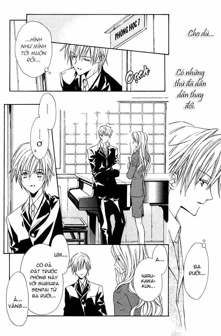 g-senjou no neko chapter 5 10