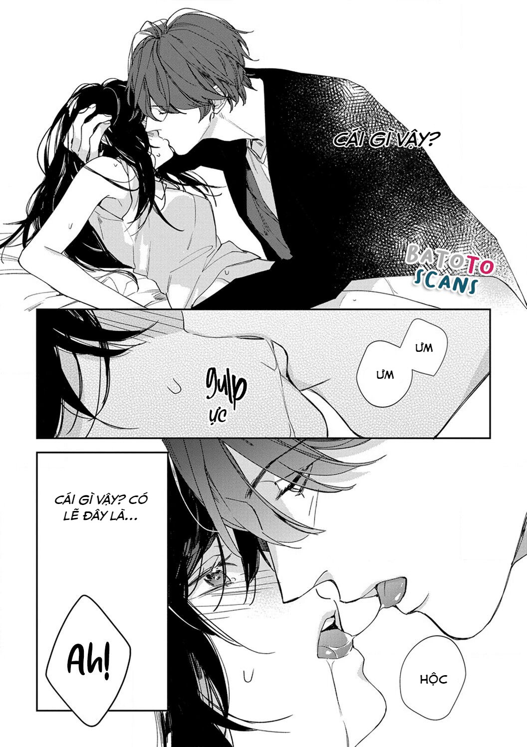 sex drive chapter 2.2 13