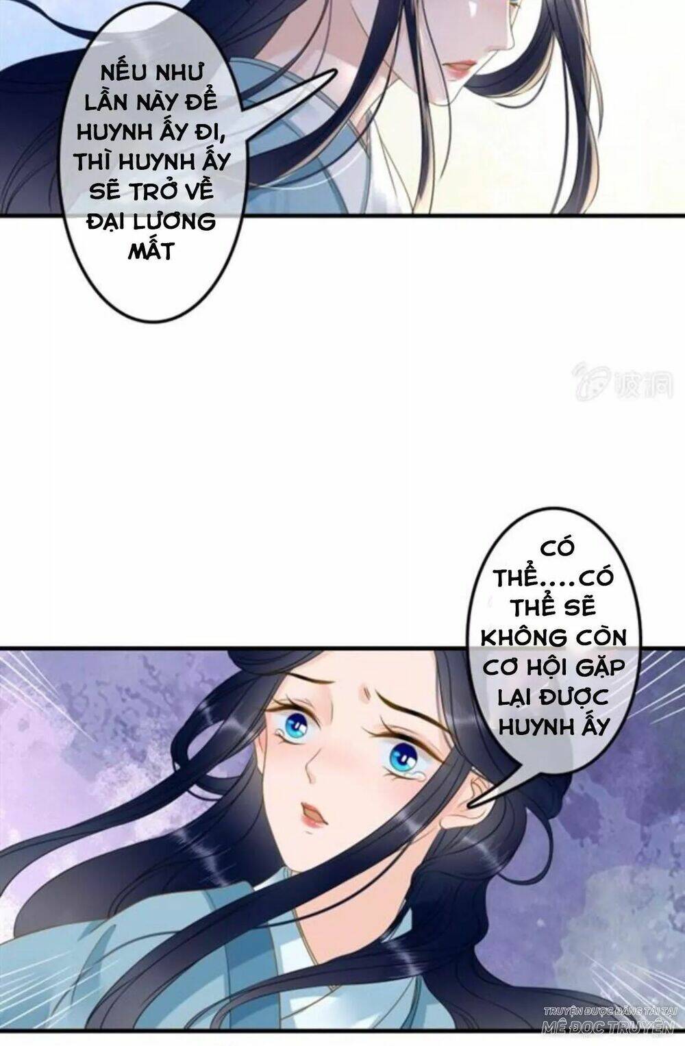 sủng phi của vương chapter 123.5 16