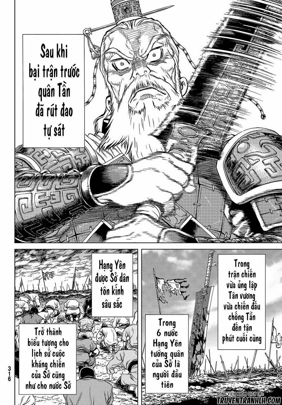 bounder ~saikyou no shounen kou~ chapter 5 8