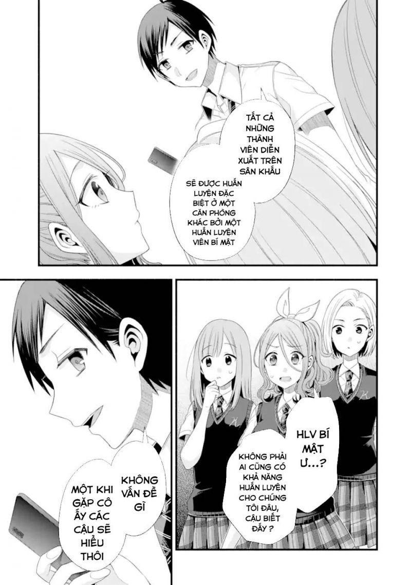tomodachi no imouto ga ore ni dake uzai chapter 17 33