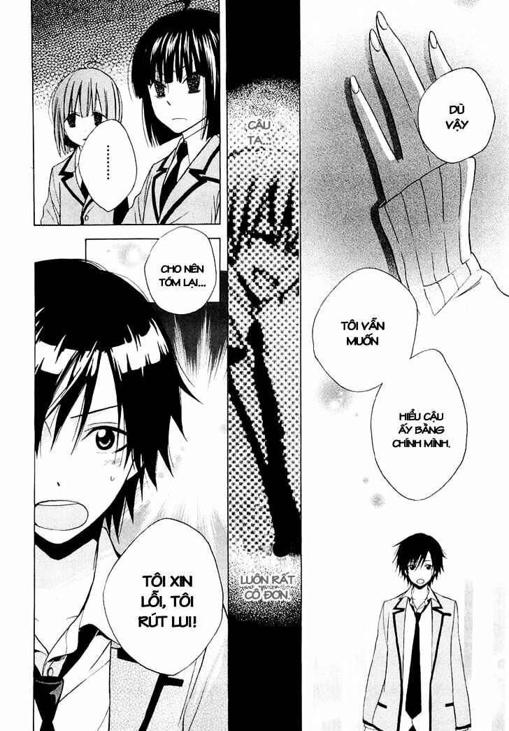 houou gakuen misoragumi chapter 9 21