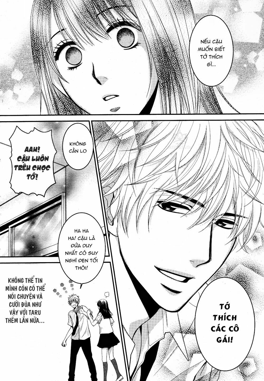 ano natsu chapter 2 11