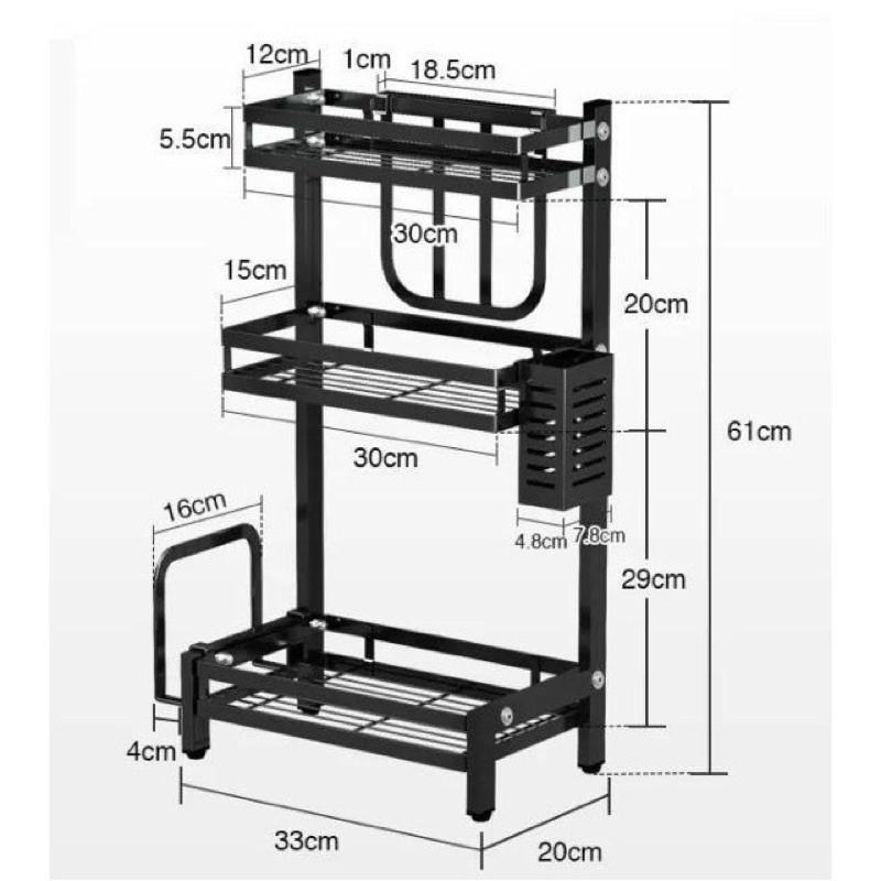 Kệ Gia Vị 3 Tầng Chịu Lực 60kg Chất Liệu Hợp Kim Sắt VegaVN