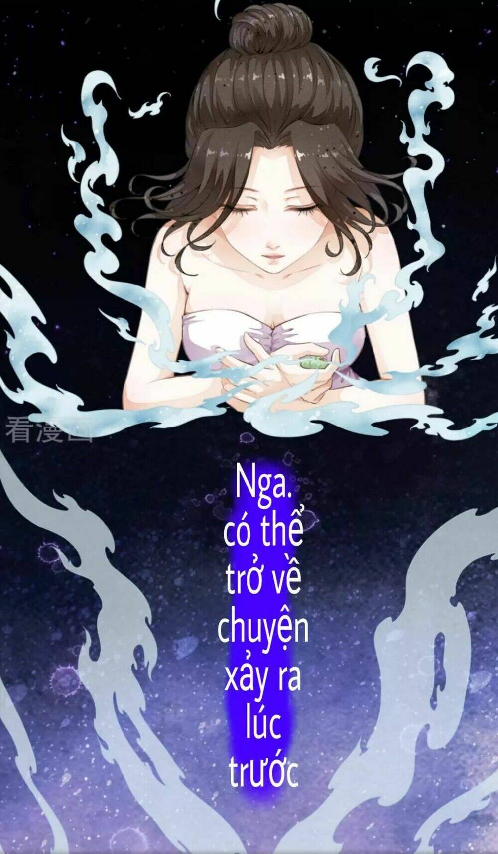 bạch liên yêu cơ người chapter 3 24