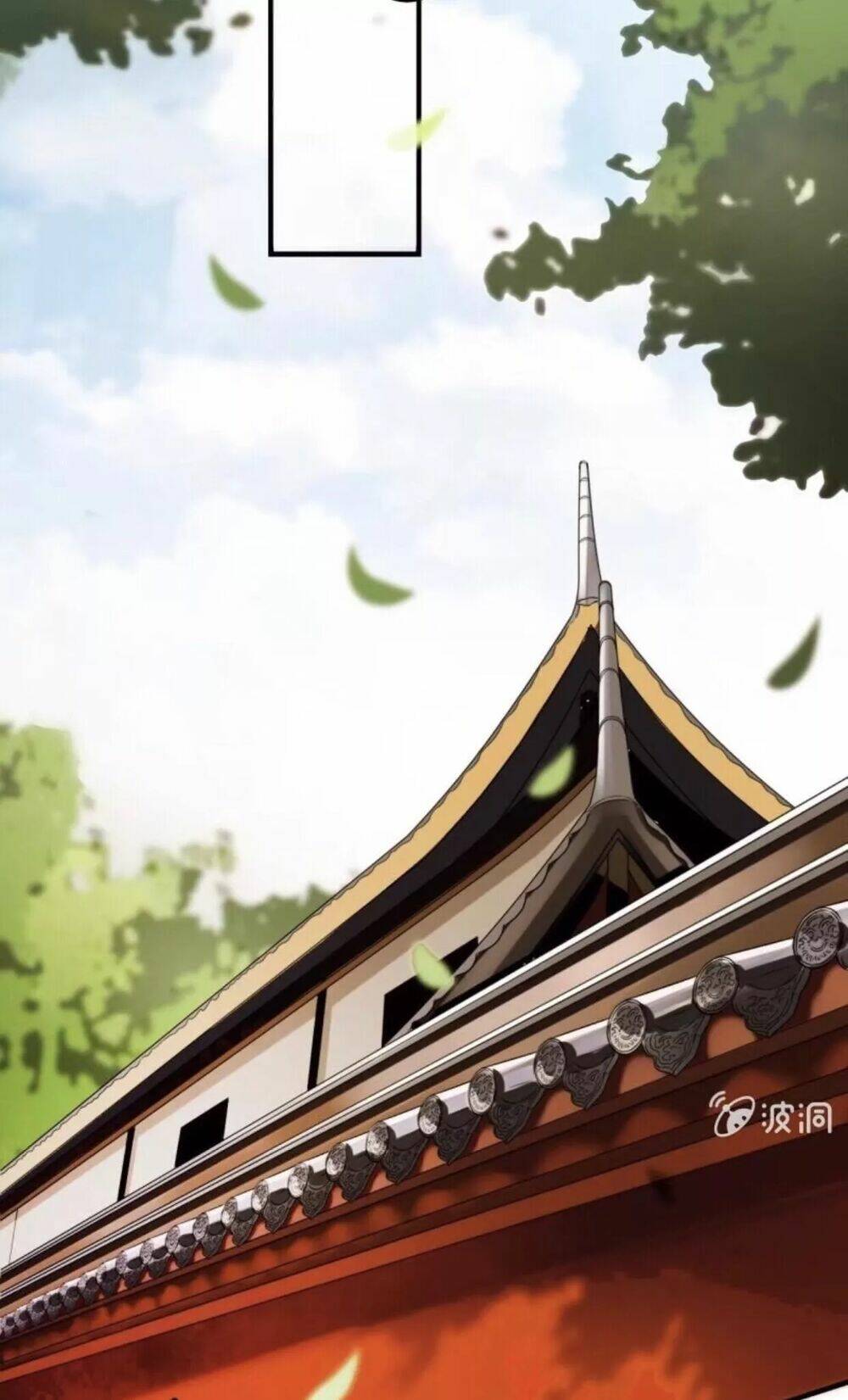 sủng phi của vương chapter 56 2