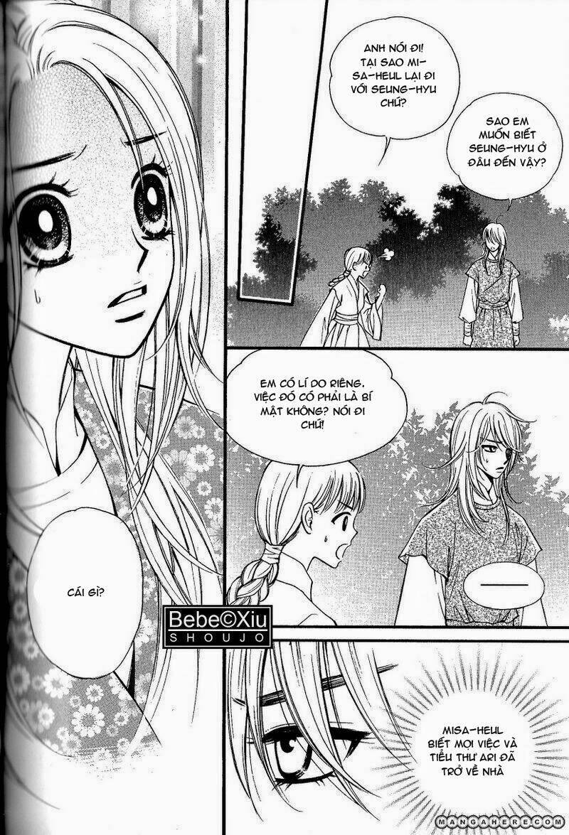 sarasah chapter 25 13