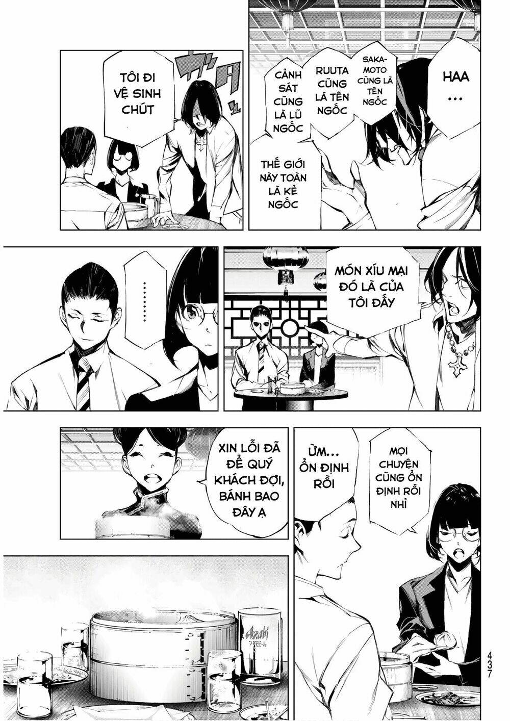 giết người trong giấc mơ chapter 25 15