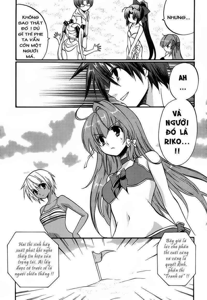 gift - under the rainbow chapter 7 10