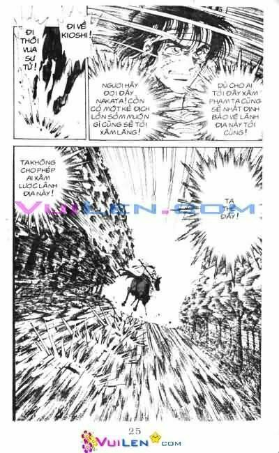 vương tử takeru chapter 17 25