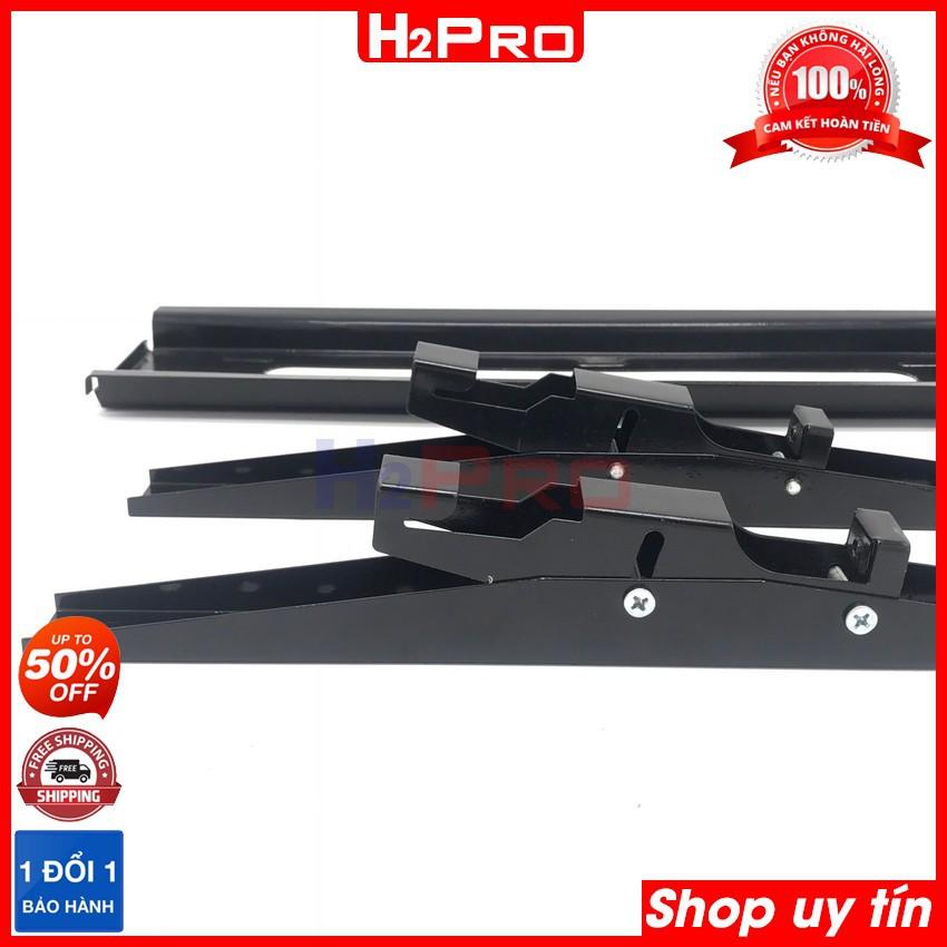 Giá treo tivi nghiêng H2Pro 42-50-60-70 inch gắn tường, khung treo tivi gật gù bảo hành 3 năm