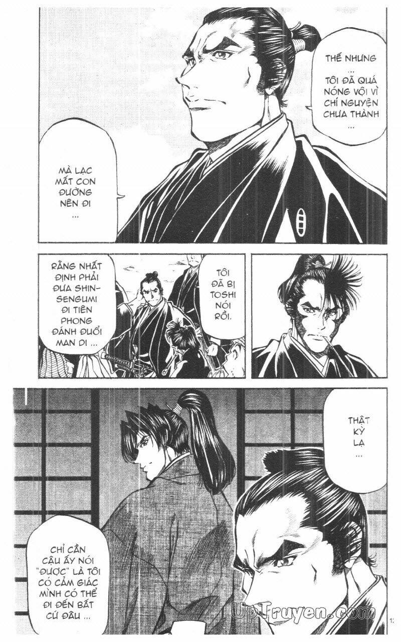getsu seiki - sayonara shinsengumi chapter 9 127