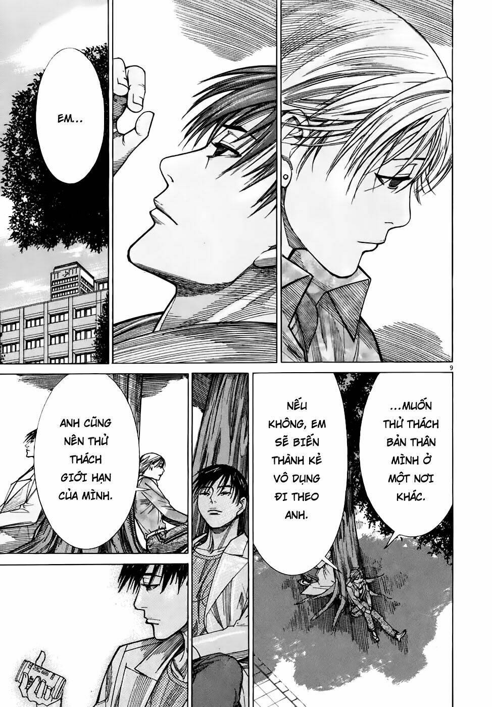 team medical dragon - y đội rồng chapter 98 9