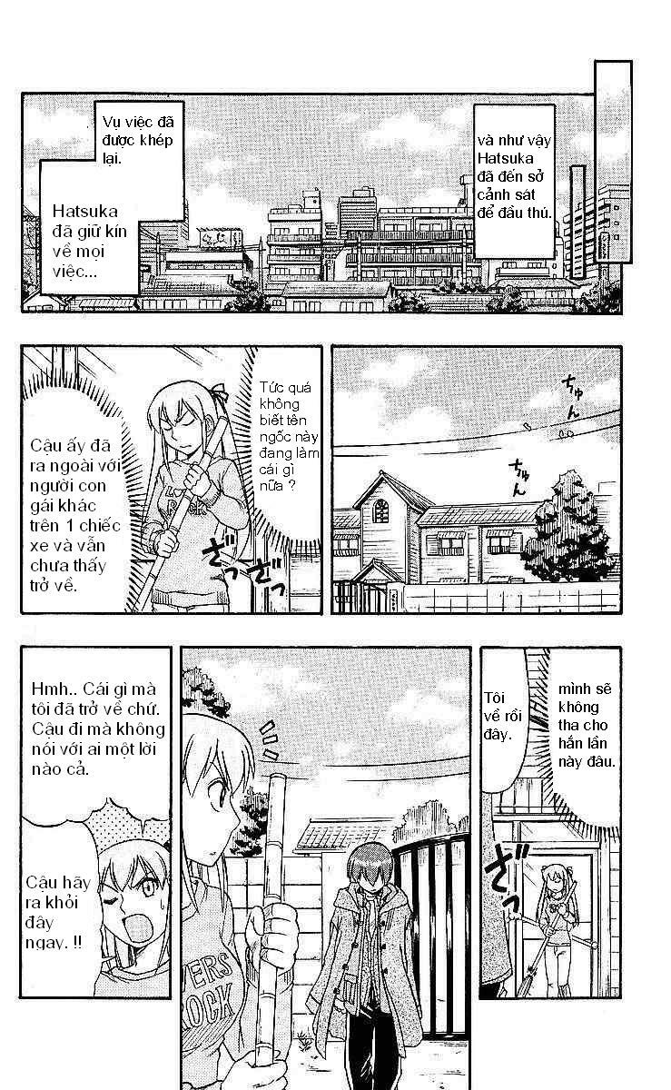 ai kora chapter 75 16