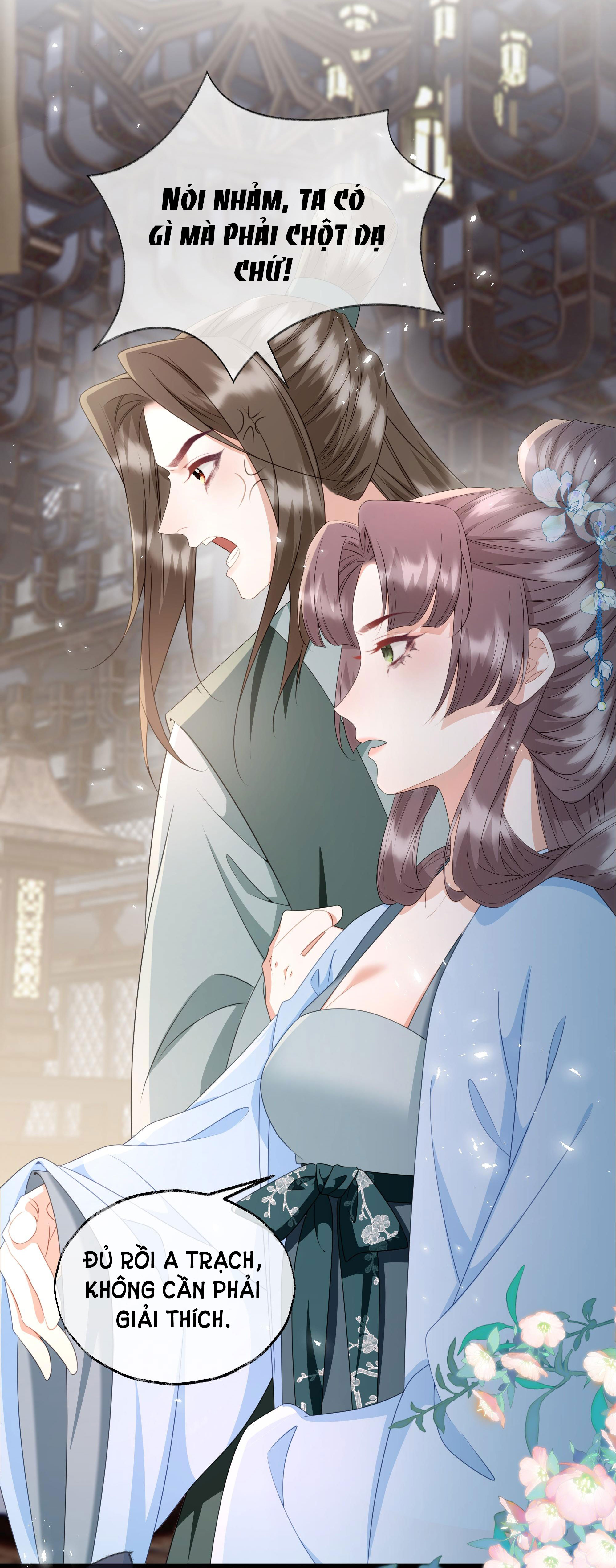 công chúa bất đắc dĩ thật phúc hắc chapter 16 32