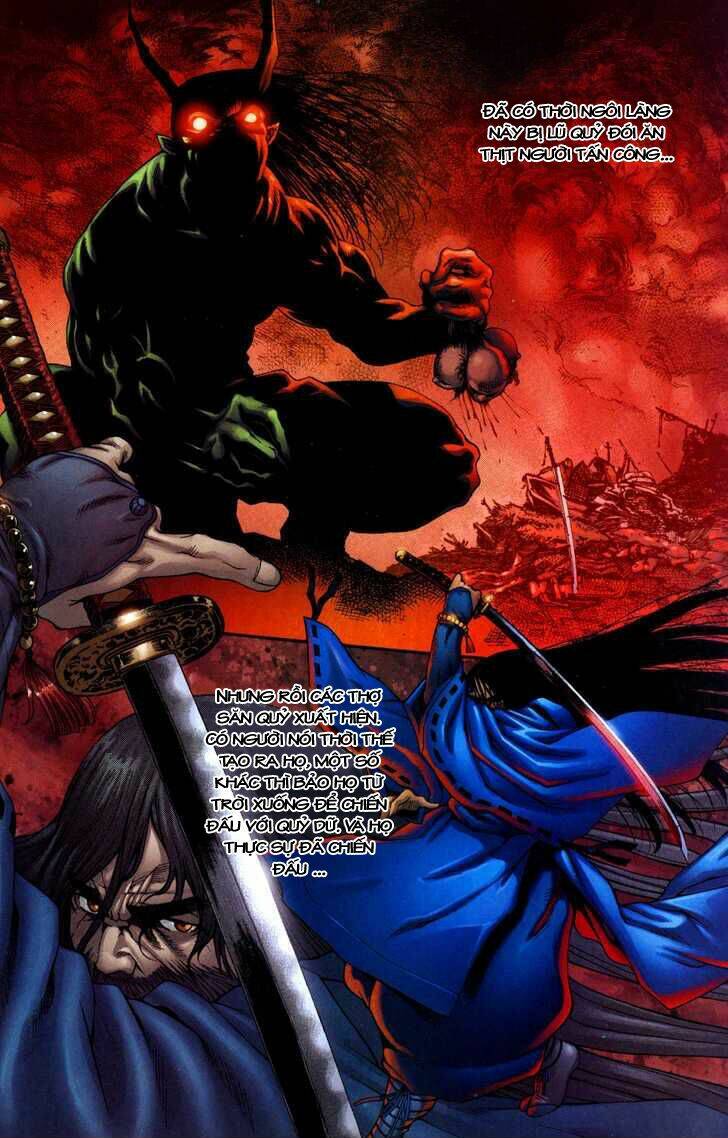 witchblade takeru chapter 2 24