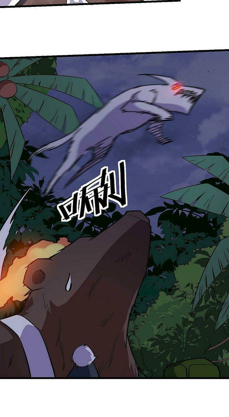 vườn trường cuồng sư hệ thống chapter 176 3