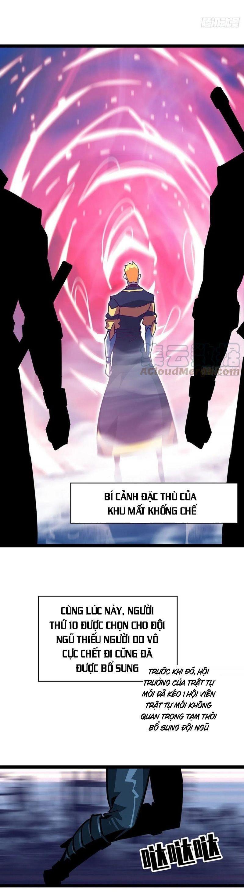 đi lên từ việc chơi game ngiêm túc chapter 32 5