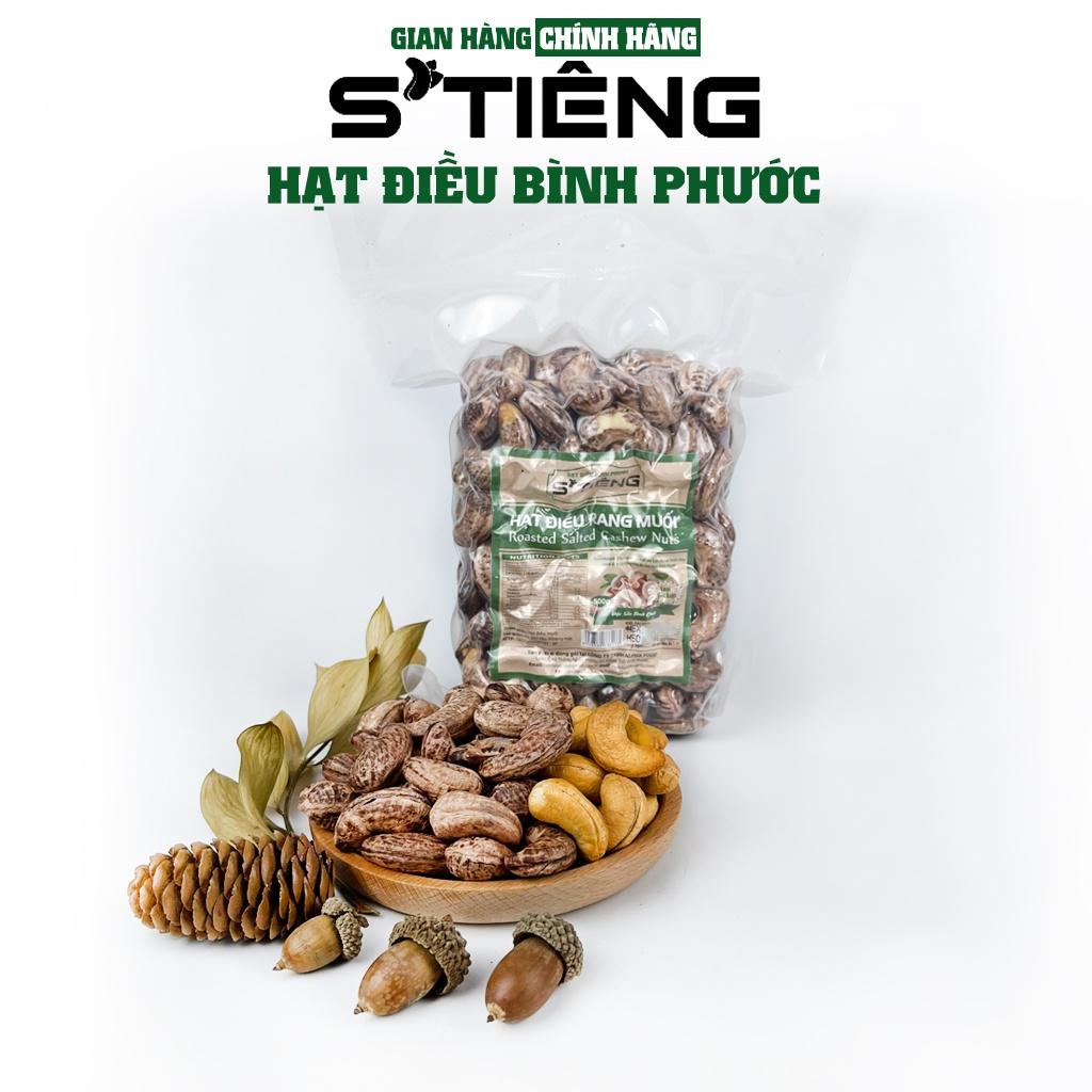 500Gr Hạt Điều Rang Muối STIÊNG Nguyên Hạt Loại 1 A+ (380-410) Túi Hút Chân Không