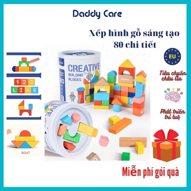 Đồ chơi gỗ thông minh Mideer Creative Building Blocks , Đồ chơi trí tuệ dành cho bé từ 1,2,3,4,5,6,7 tuổi