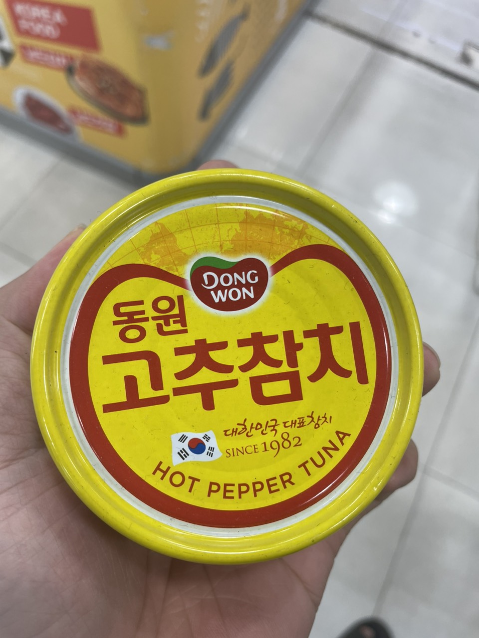 Cá Ngừ Cay Hạt Tiêu Dongwon Hàn Quốc Hộp 150G / 동원) 고추참치 150G