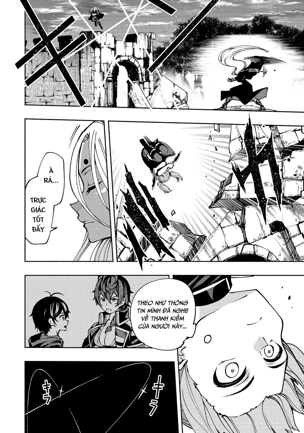 kongou banchou chapter 14 6