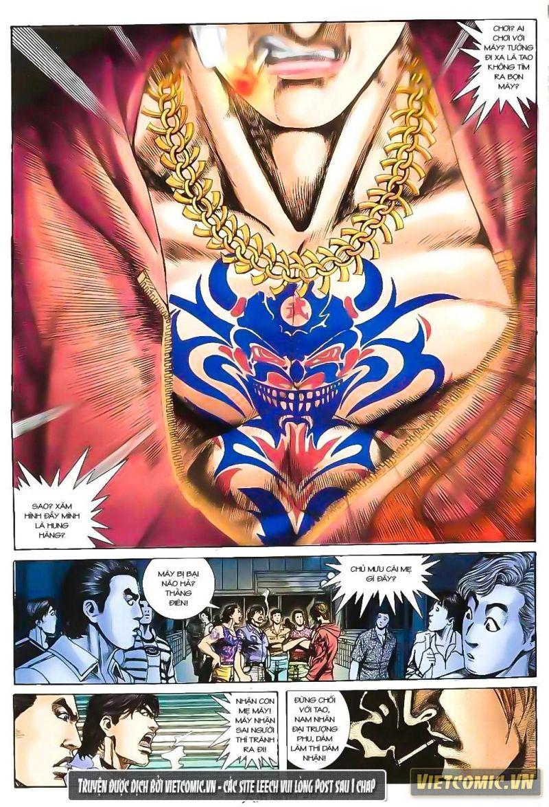 hỏa vũ diệu dương chapter 1 24