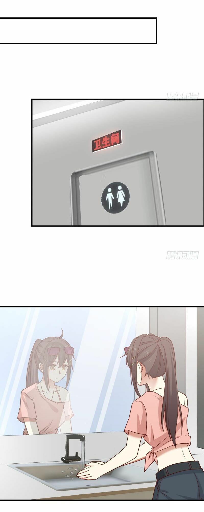 trên người ta có một rồng chapter 248 3