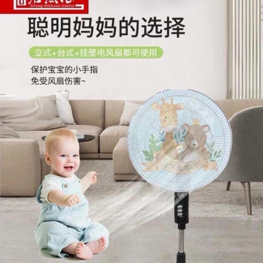 Lưới bọc quạt an toàn - thông minh - chống bụi bẩn - tính thẩm mĩ cao - hình cute ( giao ngẫu nhiên )