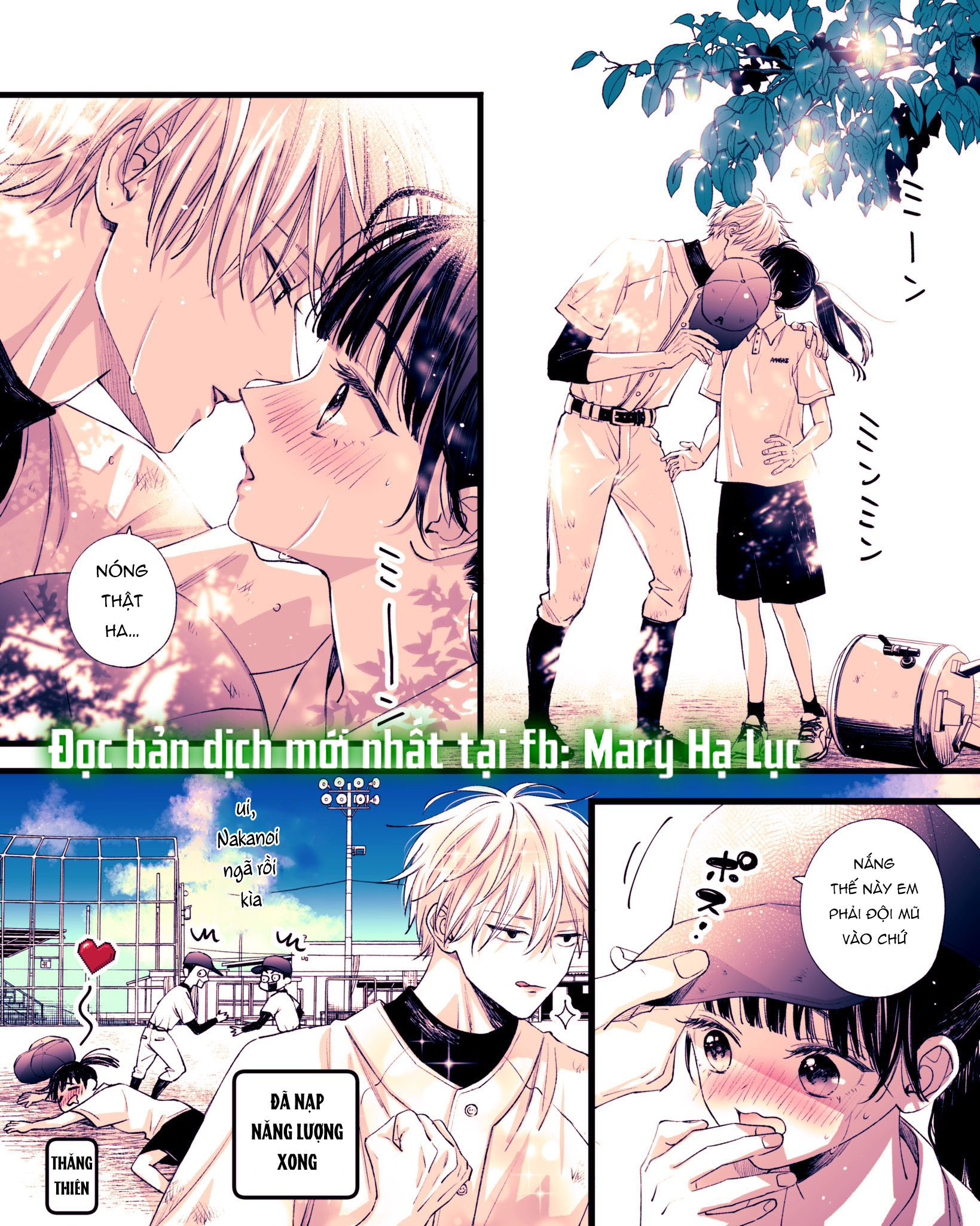 art lẻ - cặp đôi ở câu lạc bộ bóng chày chapter 1 2