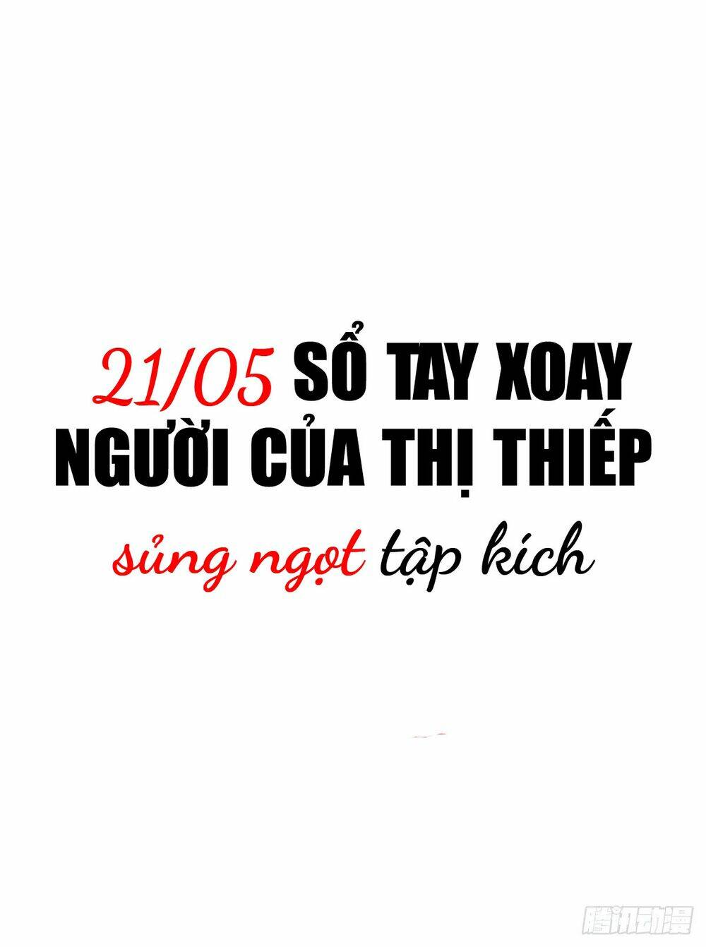 sổ tay xoay người của thị thiếp chapter 0 41