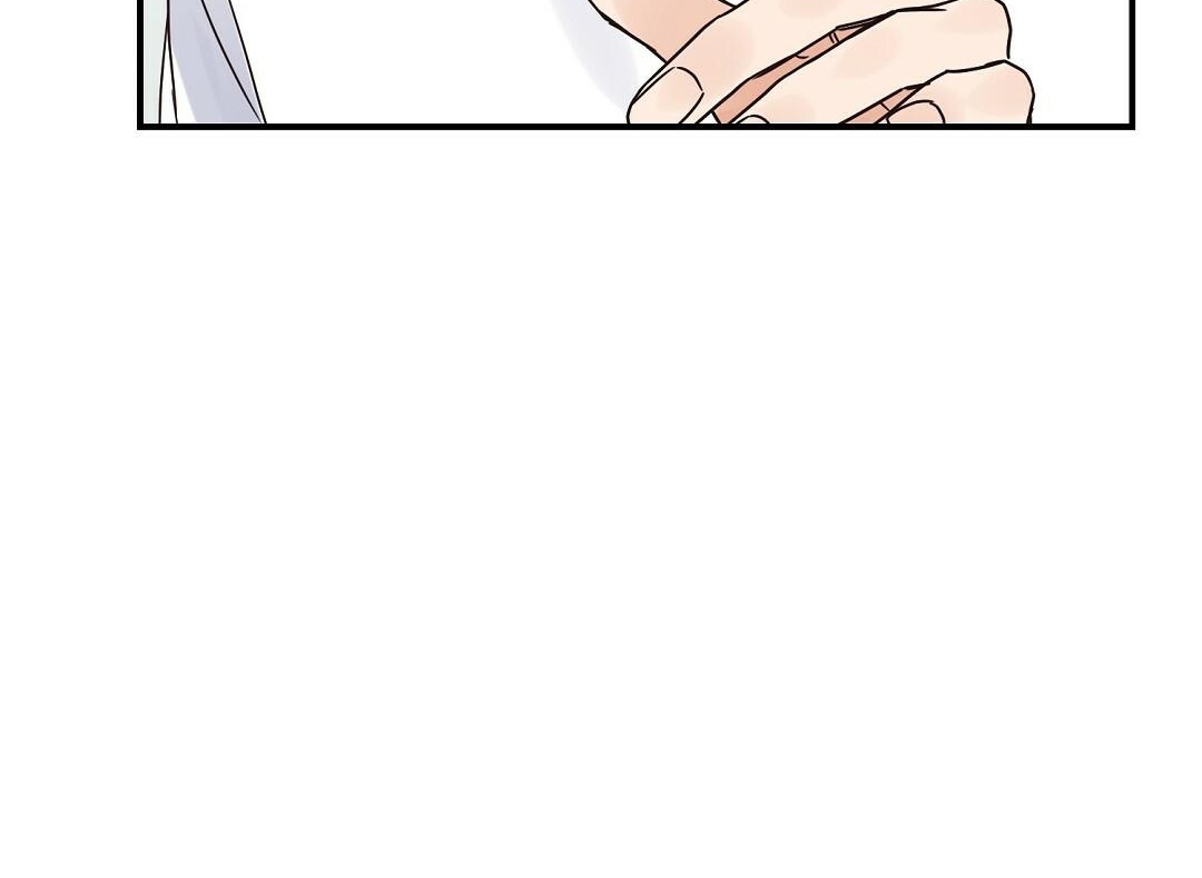 phức cảm tự ti của omega chapter 26 108