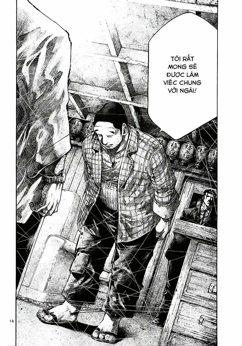 rainbow chapter 82 15