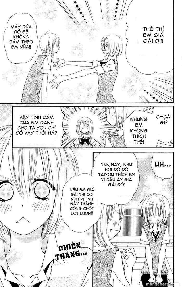 usotsuki lily chapter 19 17