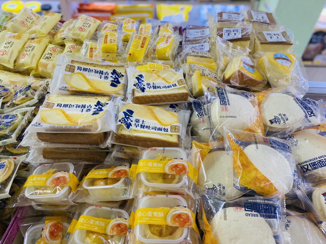Bánh Mix Đài Loan\Kg