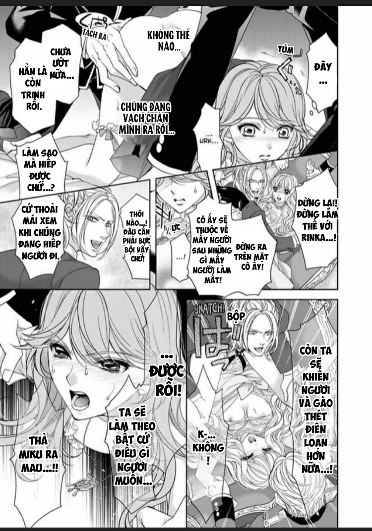 fake love chapter 1.1 13