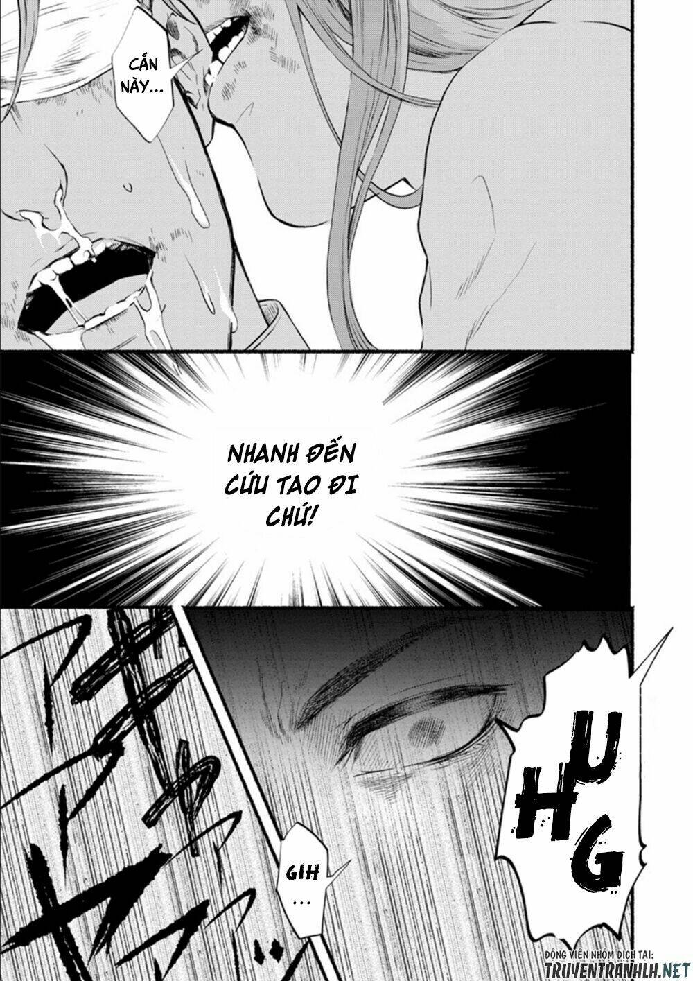 doku mushi - the ruins hotel chapter 6 42