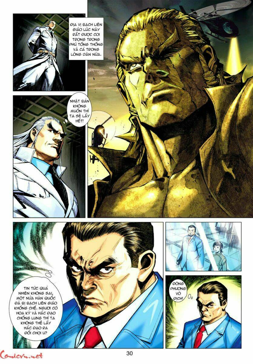 vương phong lôi i chapter 55 27